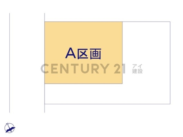 横浜市港南区丸山台２丁目　売地