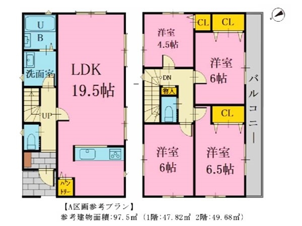 横浜市港南区丸山台２丁目　売地