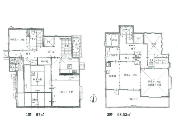 横浜市港北区新吉田東５丁目　中古一戸建て