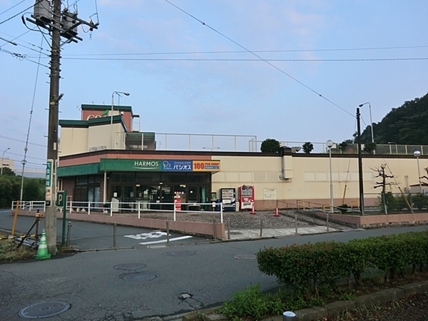 横浜市戸塚区俣野町の中古一戸建て(ユーコープハーモス深谷)