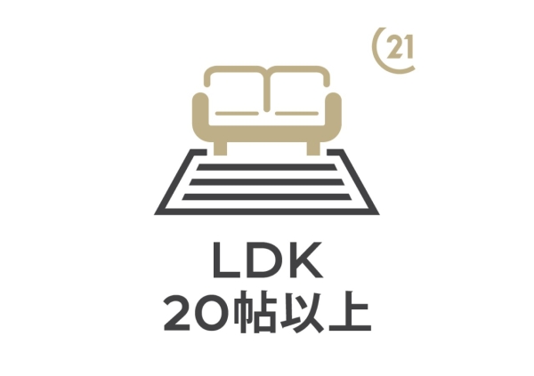 横浜市中区仲尾台の中古一戸建て