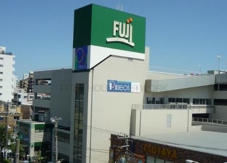 横浜市南区清水ケ丘の中古一戸建て(FUJIスーパー横浜南店)