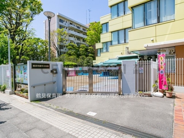 横浜市鶴見区梶山１丁目　新築一戸建て(鶴見保育園)