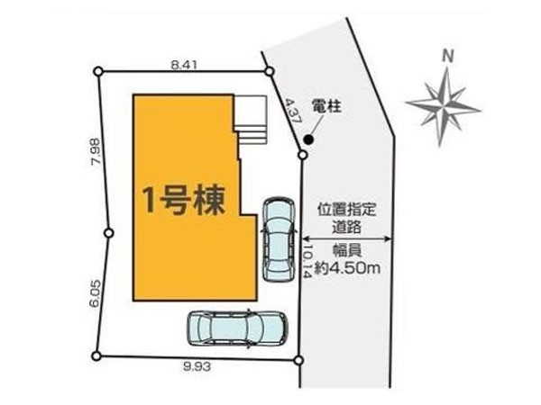 横浜市鶴見区梶山１丁目　新築一戸建て