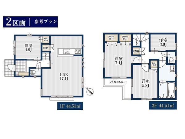 横浜市保土ケ谷区霞台の土地