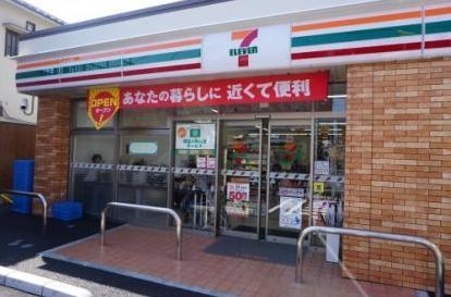 横浜市中区大平町の中古一戸建て(セブンイレブン横浜山元町店)