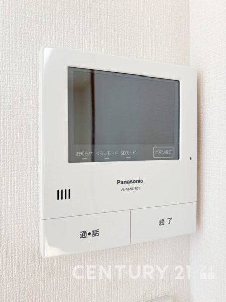 横浜市中区大平町の中古一戸建て