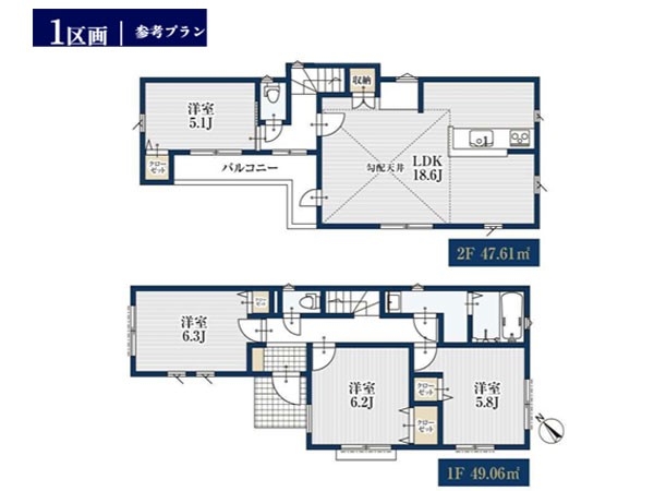横浜市保土ケ谷区霞台の土地