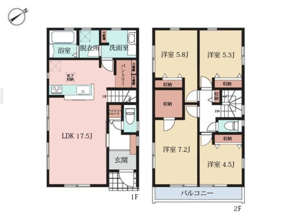 横浜市旭区万騎が原　新築一戸建て