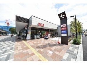 横浜市旭区万騎が原　新築一戸建て(相鉄ローゼン南万騎が原店)