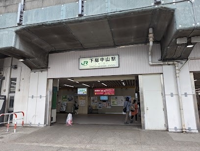ライオンズマンション本八幡(下総中山)