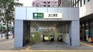 ライオンズマンション本八幡(本八幡駅)