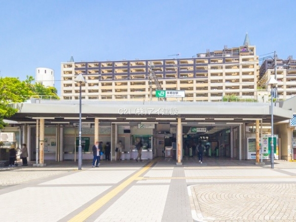 横浜市栄区元大橋１丁目の中古一戸建て(本郷台駅)