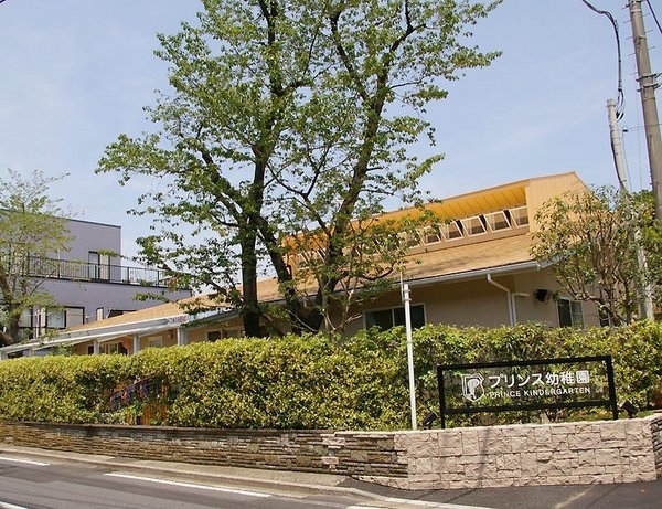 横浜市港北区下田町６丁目　新築一戸建て(プリンス幼稚園)