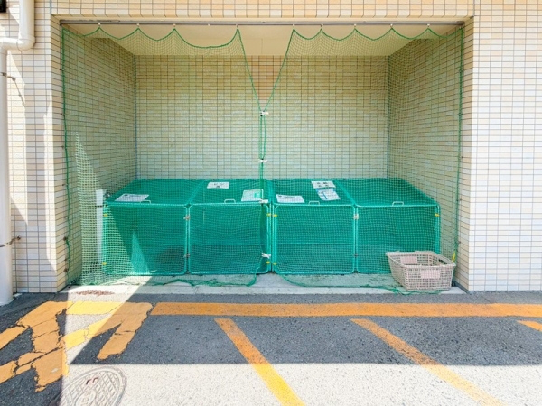 アルカーデン本郷台WING