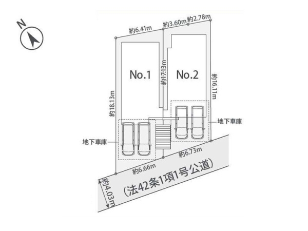 大和市福田５丁目　新築一戸建て
