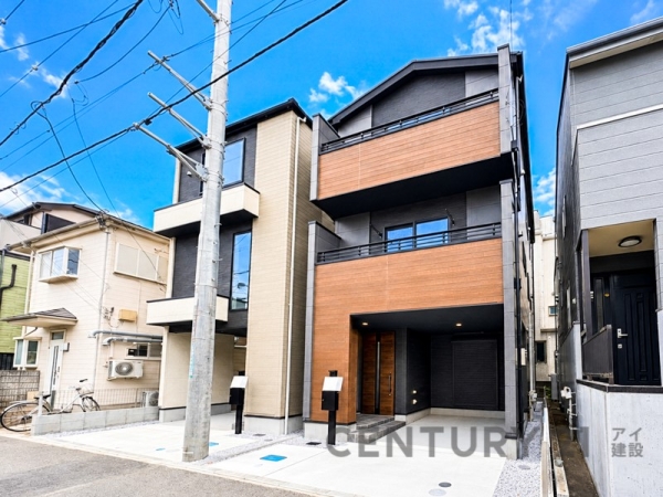 相模原市南区相模大野2丁目 新築一戸建て