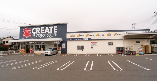 横浜市泉区中田南５丁目　新築一戸建て(クリエイト中田西店)