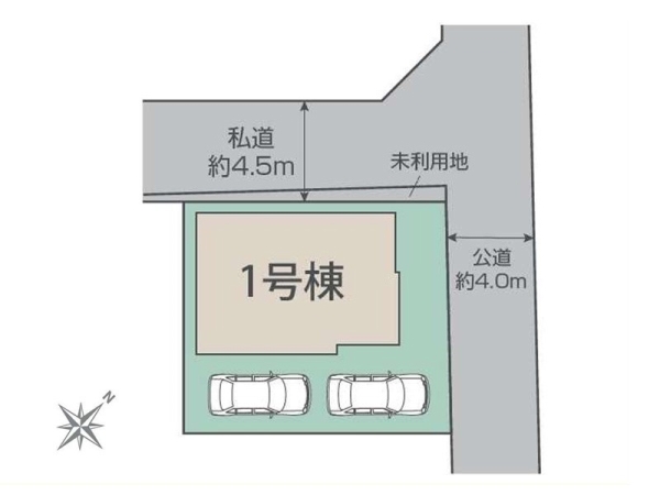 相模原市南区相模台２丁目　新築一戸建て