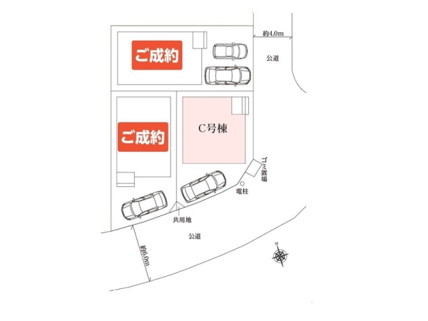 相模原市南区東林間７丁目　新築一戸建て
