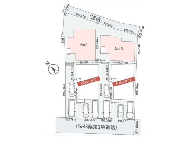 横浜市保土ケ谷区常盤台　新築一戸建て