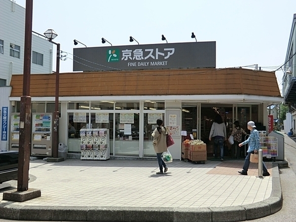 横浜市金沢区富岡西７丁目の中古一戸建て(京急ストア富岡店)