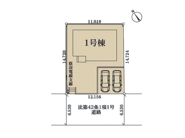 横浜市栄区公田町　新築一戸建て