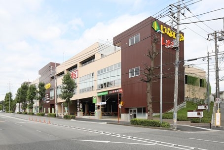 横浜市青葉区美しが丘西２丁目　新築一戸建て(いなげや新ゆりヨネッティー王禅寺前店)