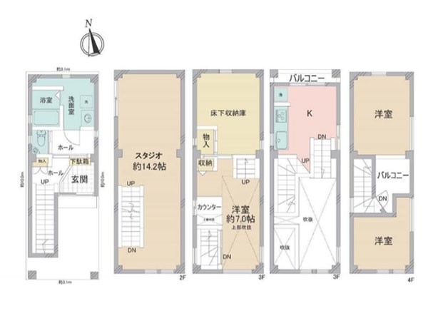 横浜市西区戸部町５丁目　中古一戸建て