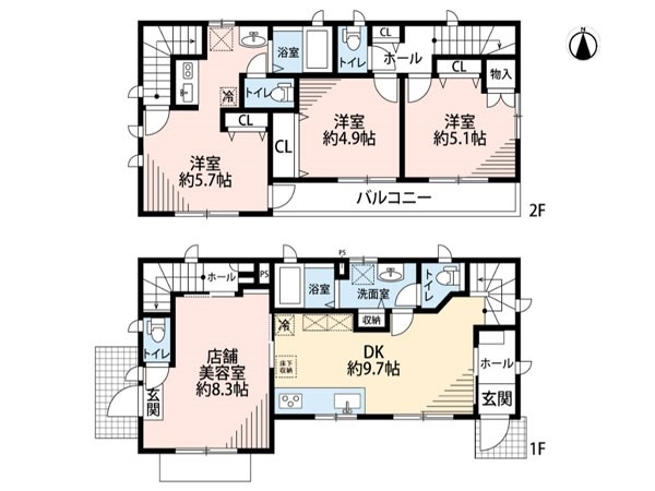 横浜市栄区桂台南1丁目 中古一戸建て