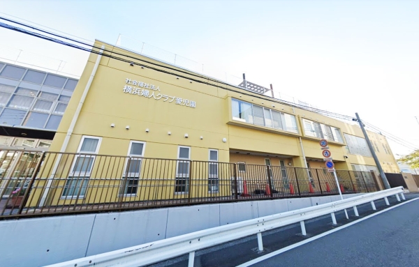 横浜市磯子区丸山１丁目の中古一戸建て(横浜婦人クラブ愛児園)