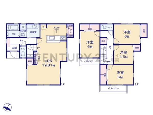 横浜市鶴見区寛政町　新築一戸建て