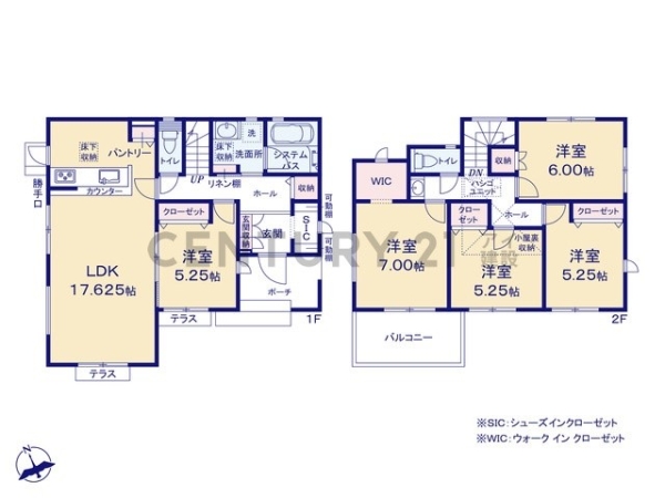 横浜市青葉区鉄町　新築一戸建て