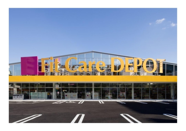 横浜市神奈川区菅田町　新築一戸建て(Fit　Care　DEPOT西菅田店)