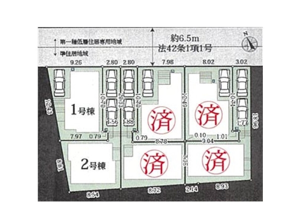 横浜市青葉区荏田西５丁目　新築一戸建て