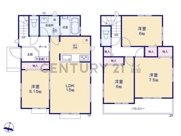 川崎市宮前区野川本町１丁目　新築一戸建て