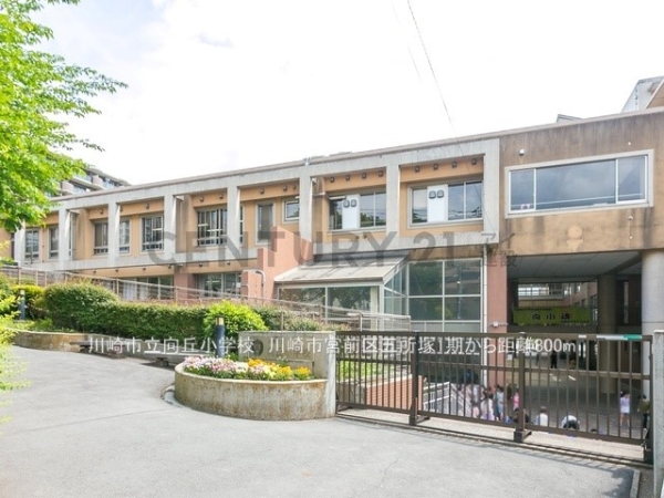 川崎市宮前区五所塚１丁目　新築一戸建て(川崎市立向丘小学校)