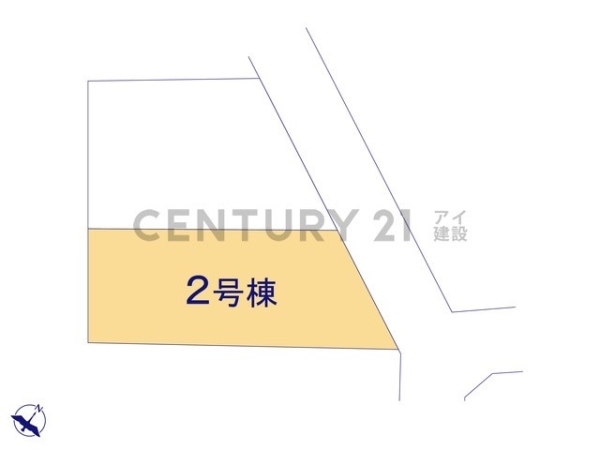 川崎市宮前区五所塚１丁目　新築一戸建て
