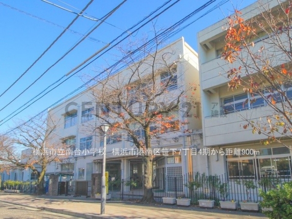 横浜市港南区笹下７丁目　新築一戸建て(横浜市立南台小学校)