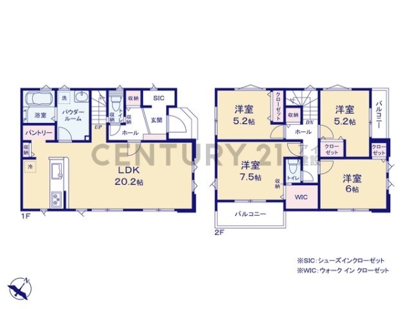 川崎市宮前区五所塚１丁目　新築一戸建て