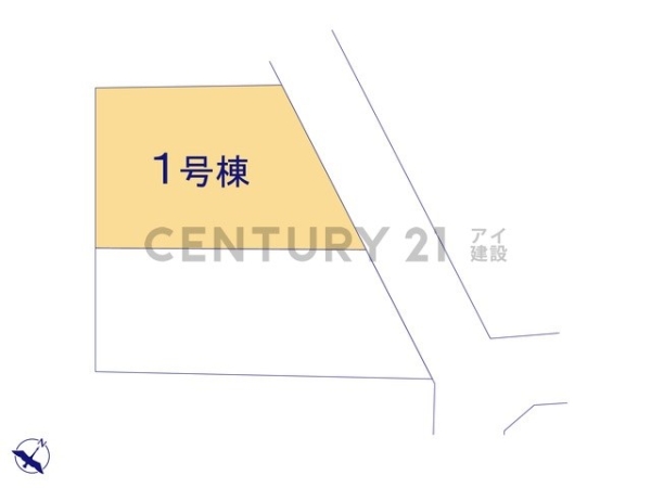 川崎市宮前区五所塚１丁目　新築一戸建て