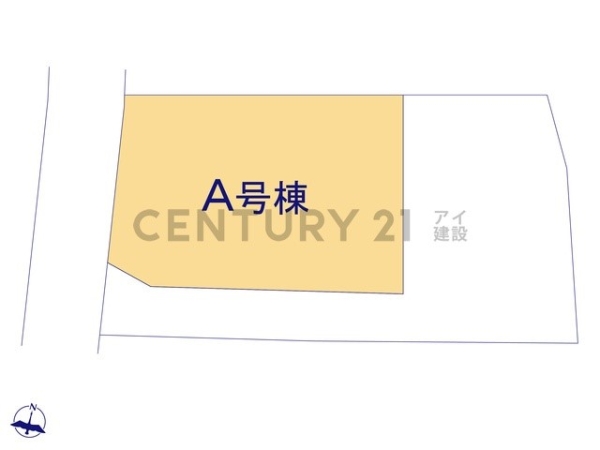 川崎市宮前区野川本町１丁目　新築一戸建て