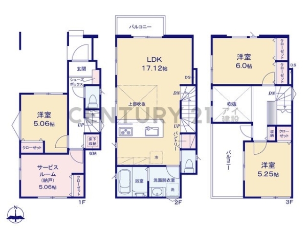 川崎市宮前区水沢３丁目　新築一戸建て