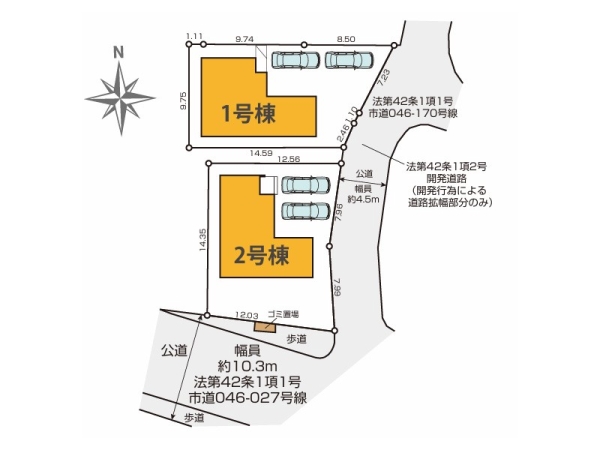 鎌倉市梶原３丁目　新築一戸建て