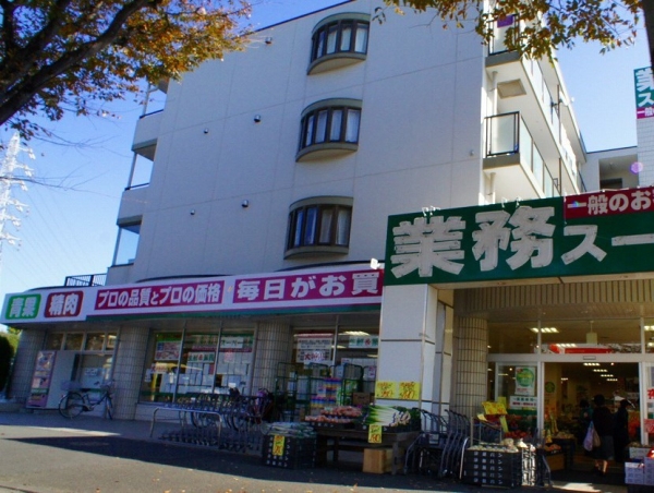 横浜市泉区白百合２丁目の中古一戸建て(業務スーパー山手台店)