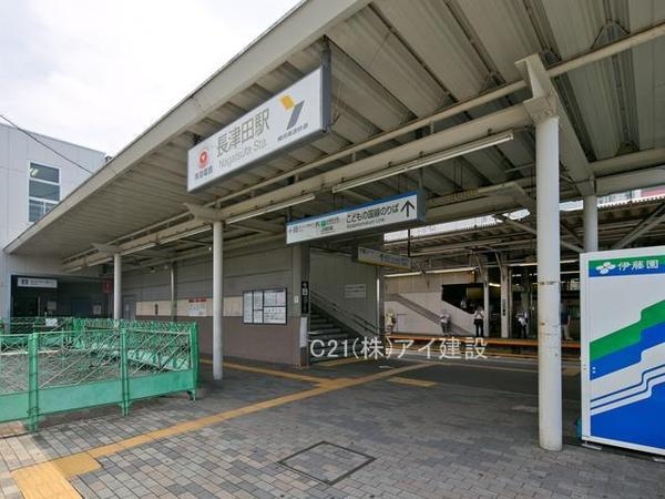 横浜市緑区いぶき野　新築一戸建て(東急田園都市線「長津田」駅)