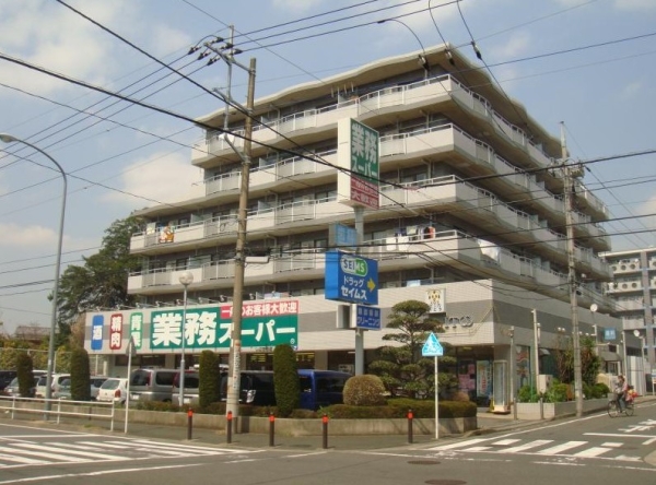 横浜市緑区いぶき野　新築一戸建て(業務スーパーいぶき野店)