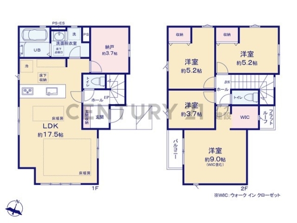 横浜市青葉区鴨志田町　新築一戸建て