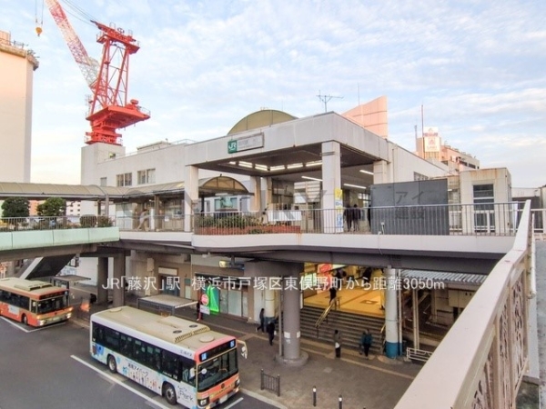 横浜市戸塚区東俣野町　新築一戸建て(JR「藤沢」駅)