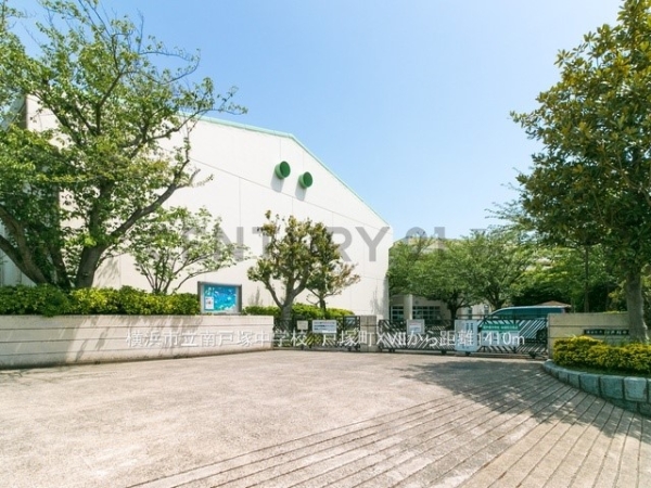 横浜市戸塚区戸塚町　新築一戸建て(横浜市立南戸塚中学校)